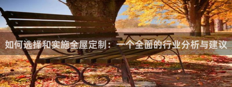 bb电子哪个平台好用点