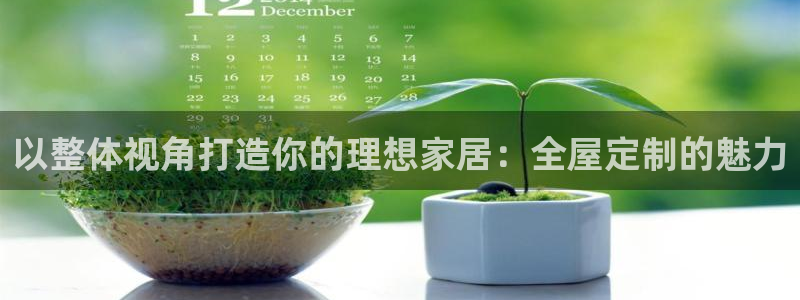 BB电子游戏钱得钱