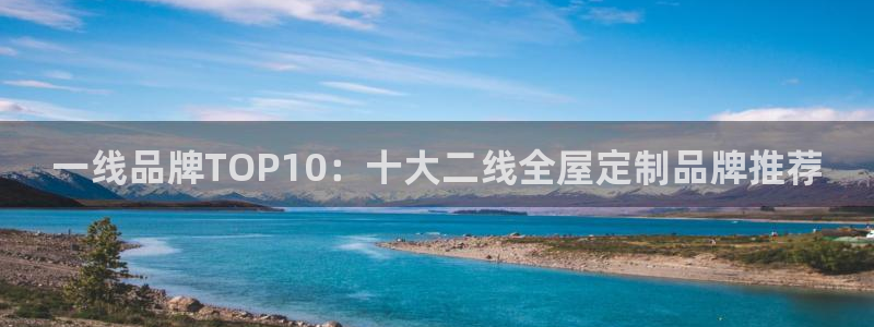 bb电子哪个平台好一点