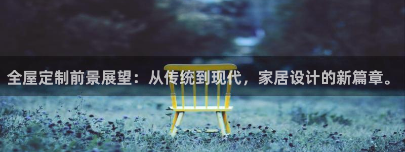 bb电子哪个平台好出款啊