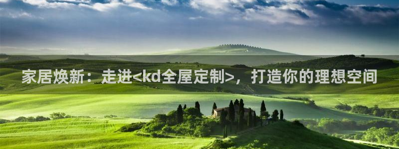 BB电子怪物派对