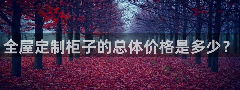 BB电子游戏钱得钱