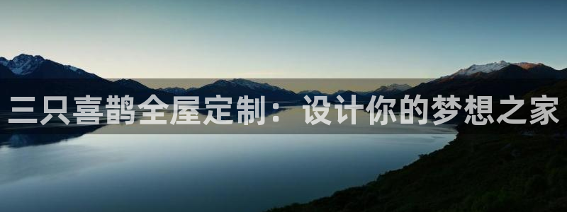 bb电子哪个平台好啊