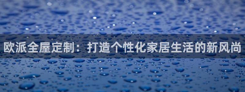 bb电子中了Major怎么算