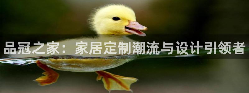 bb电子是怎么控制玩家输赢的