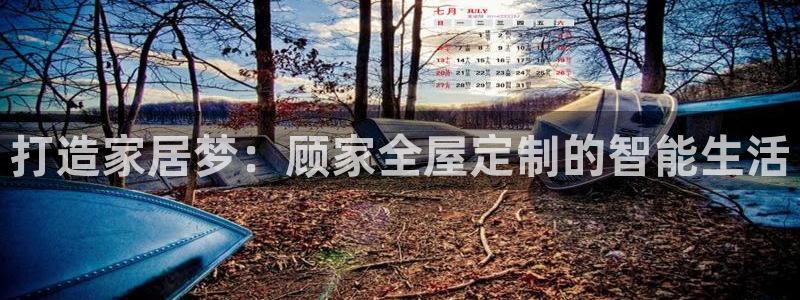 bb电子中了Major怎么算