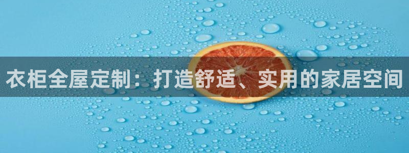 bb电子哪个平台好用