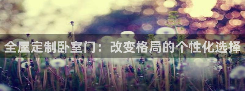 bb电子哪个平台好出款啊