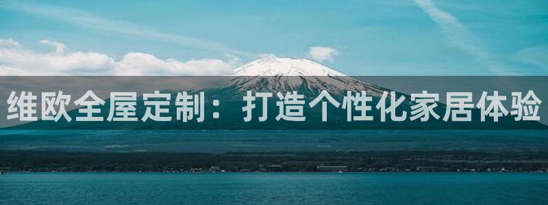 BB电子锁怎么接电