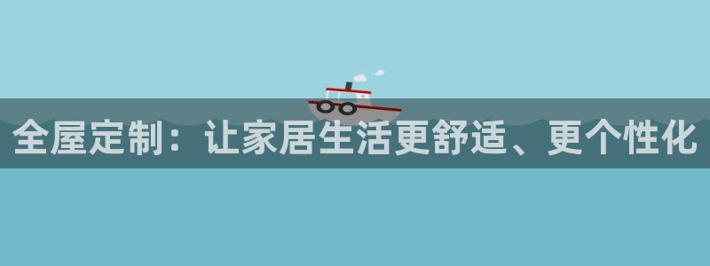 bb电子哪个平台好出款啊