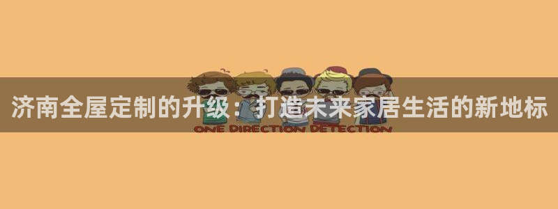 网上bb电子为什么那么假的