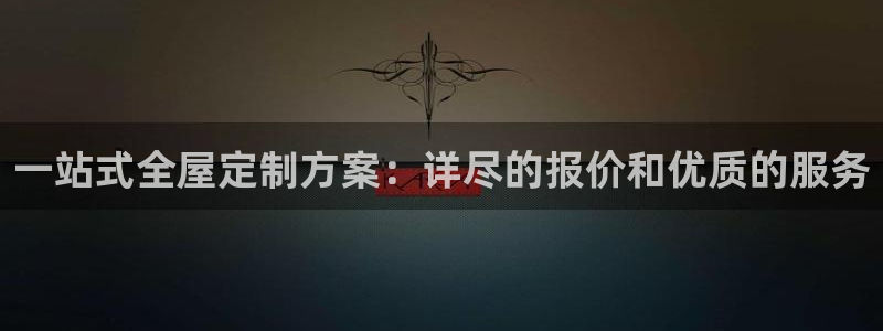 bb电子教育平台