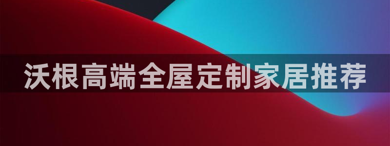 bb电子最简单设置方法