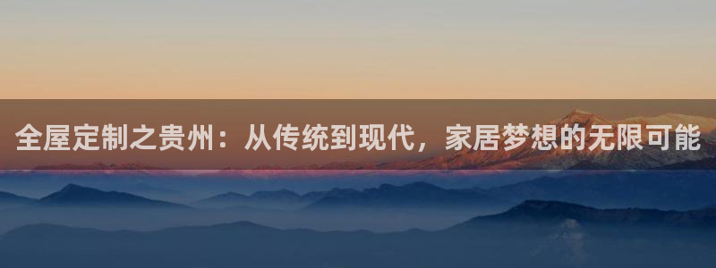 bb电子哪个平台好啊