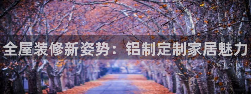 BB电子连环夺宝