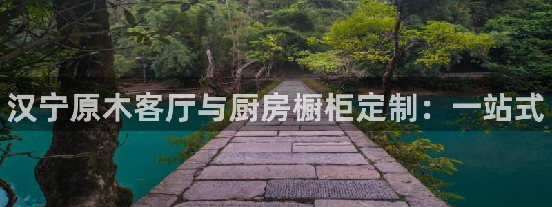 BB电子连环夺宝