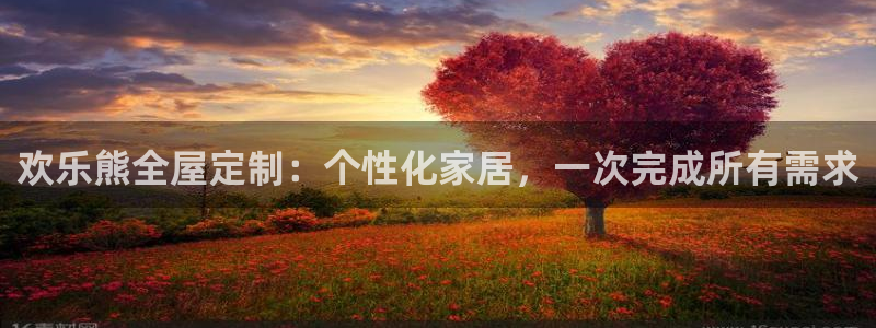 bb电子游戏娱乐平台