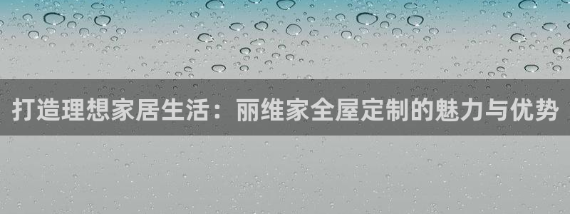 bb电子为什么总赢不了