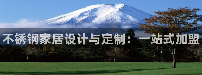 bb电子哪个平台好些