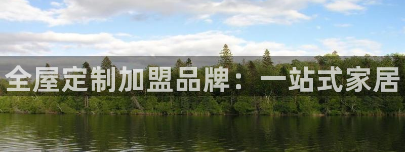 网上bb电子为什么那么假