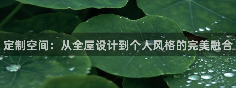 BB电子怪物派对