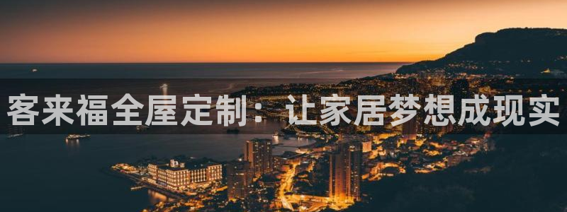 bb电子哪个游戏好赢钱一点的