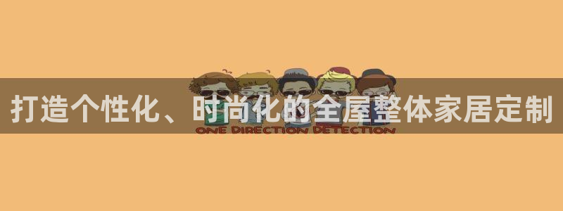 bb电子教育平台