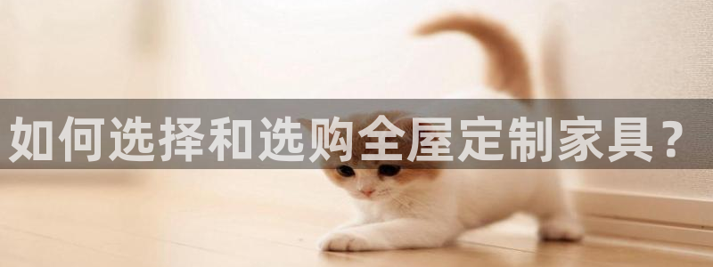 bb电子哪个平台好用