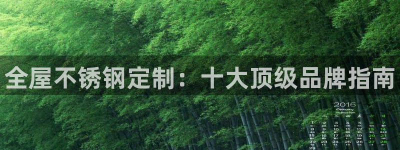 BB电子哪个平台好出款