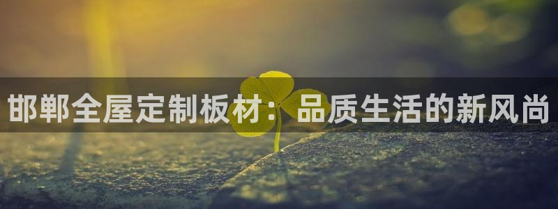 bb电子哪个游戏好赢钱一点的