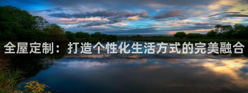 BB电子锁怎么接电