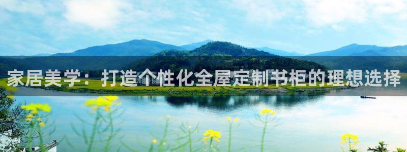 bb电子哪个平台好