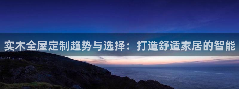 BB电子哪个平台好出款