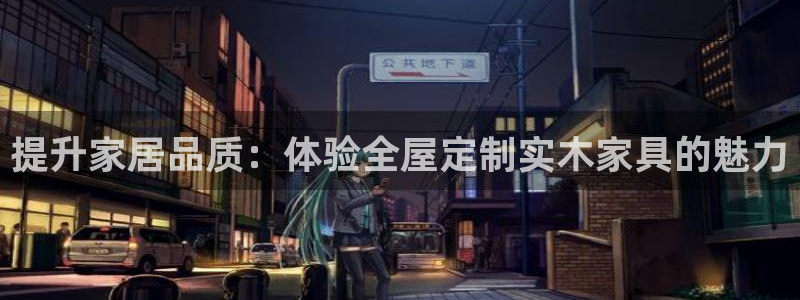 bb电子哪个平台好啊