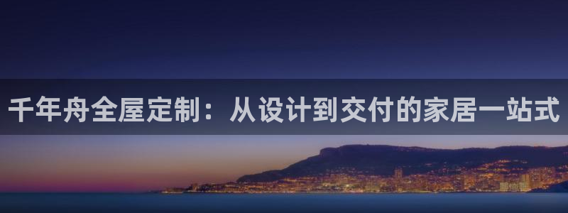 bb电子哪个平台好一点