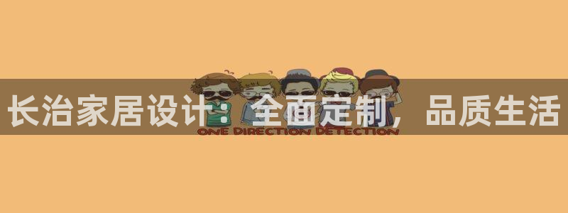 bb电子哪个平台好些