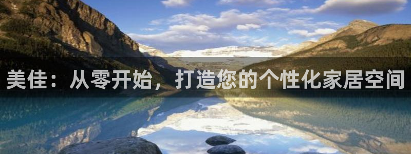 bb电子哪个游戏好赢钱啊