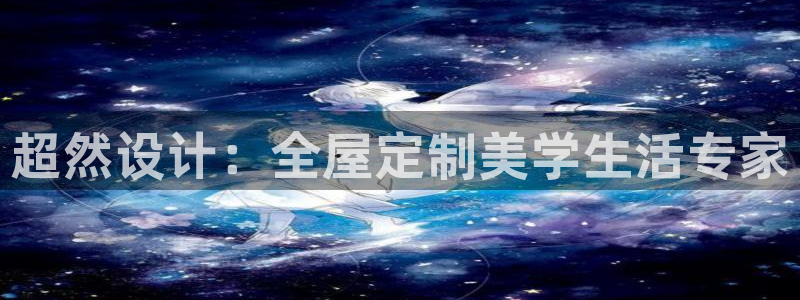 bb电子怎么英语怎么说