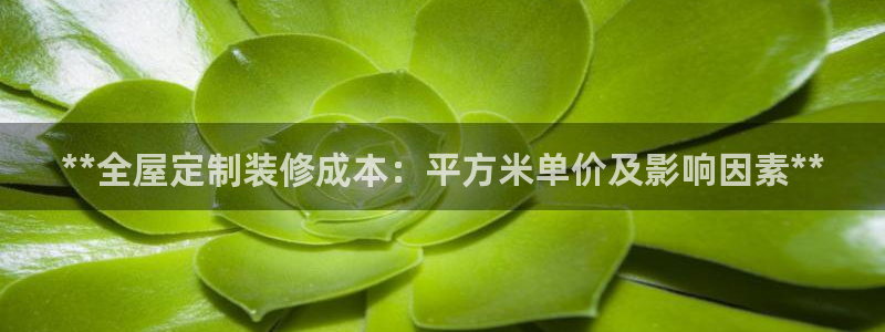 bb电子游戏作弊