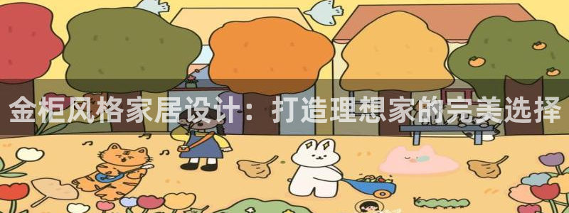 bb电子什么时候容易爆大奖的