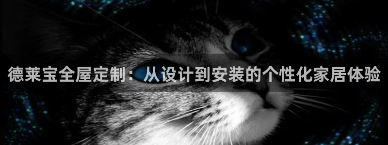 bb电子mini彩金掉落规则