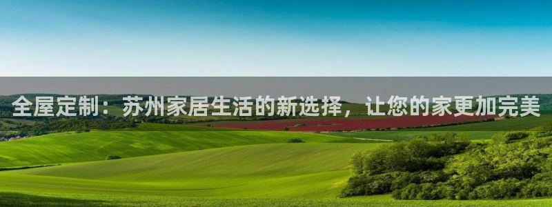 BB电子锁怎么接电