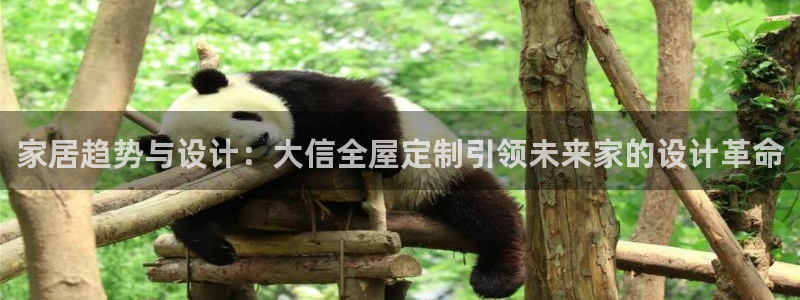 bb电子哪个平台好一点