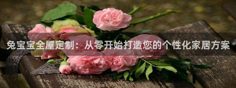 bb电子哪个平台好些