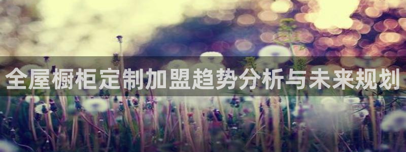 BB电子连环夺宝