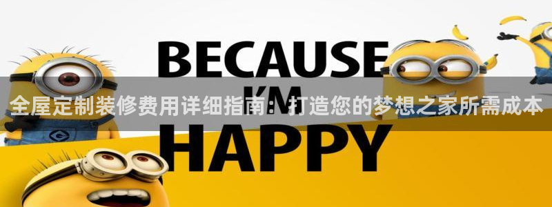 bb电子为什么总赢不了