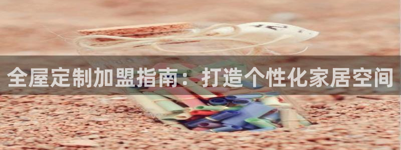 bb电子哪个平台好用点