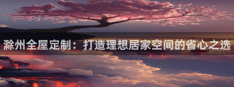 bb电子官网登录