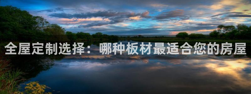 bb电子游戏作弊