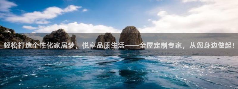 BB电子连环夺宝